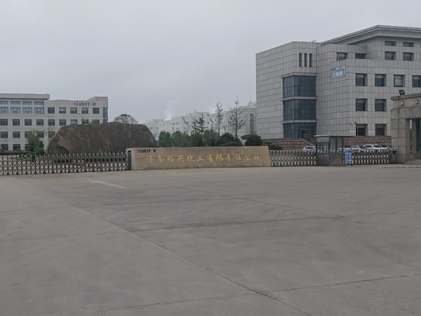 濟南裕興化工有限公司電氣柜配套項目
