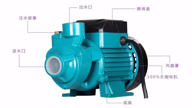 金陵奇峰擠出設備泵電機享有質(zhì)保期18個月